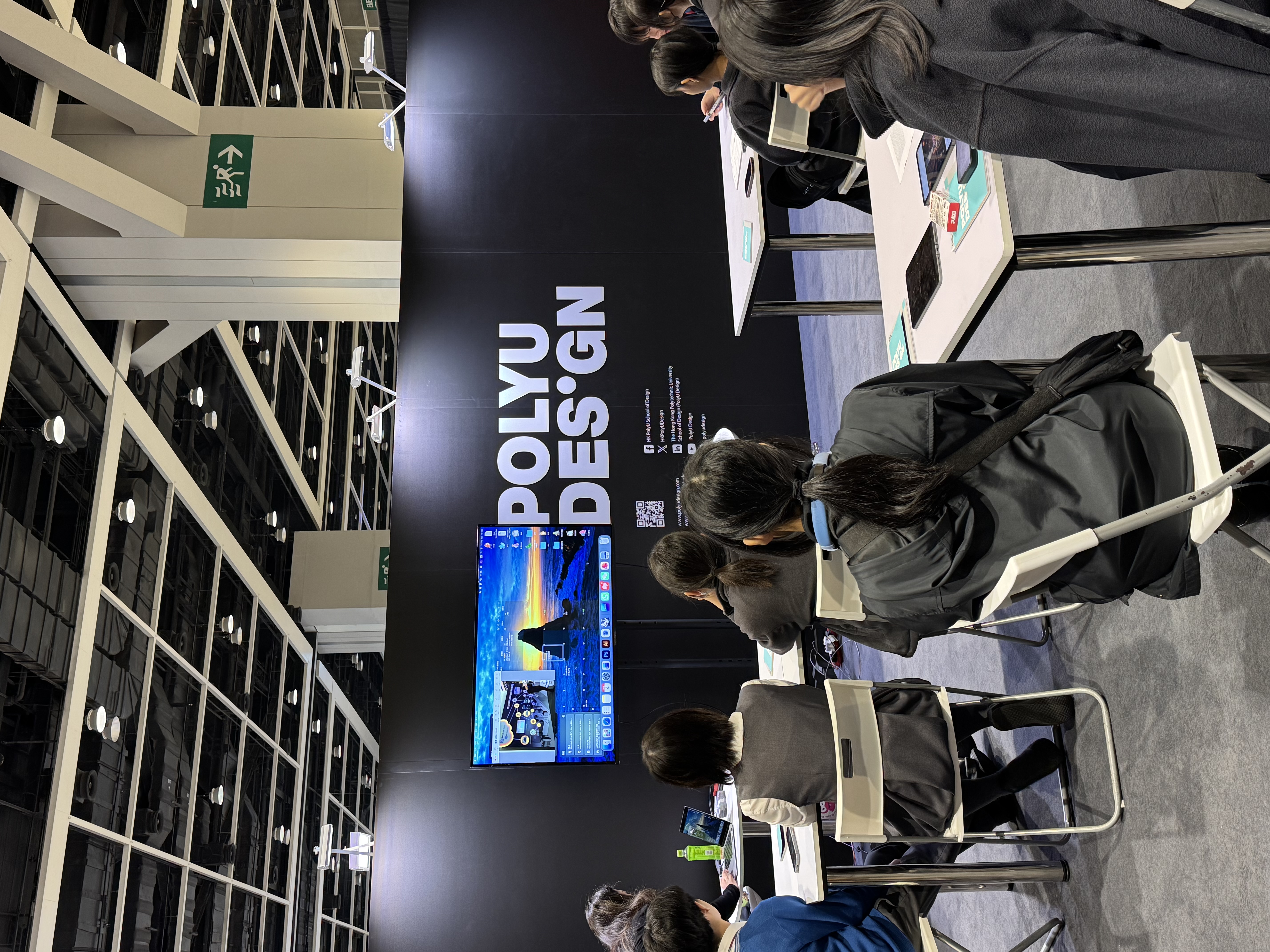 香港设计展现场分享会
